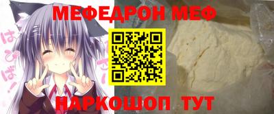 героин Туймазы