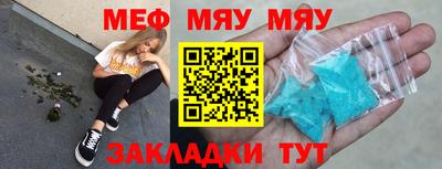 дживик Тула