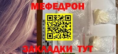 mix Тулун