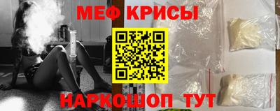 mix Тулун