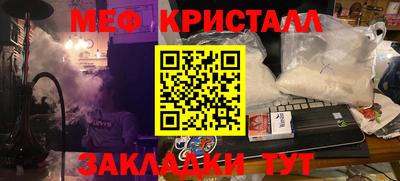 mix Тулун
