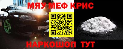 дживик Тула