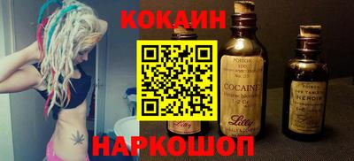 mix Тулун