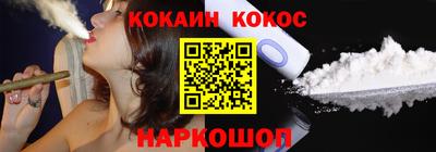 mix Тулун