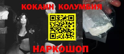 героин Туймазы