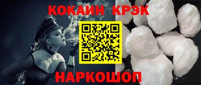 героин Туймазы
