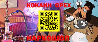 mix Тулун