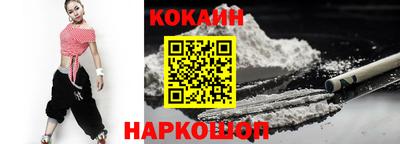 героин Туймазы