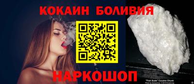 mix Тулун