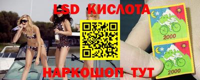 mix Тулун
