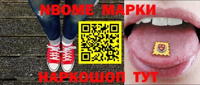 mix Тулун