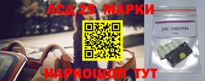 героин Туймазы