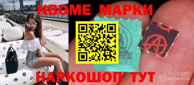 героин Туймазы