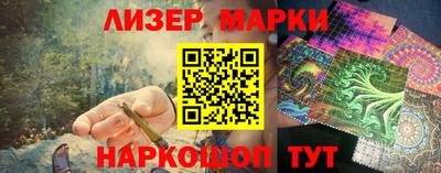 дживик Тула