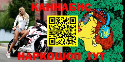 героин Туймазы