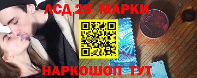 дживик Тула