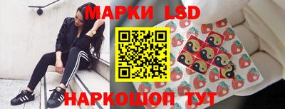 mix Тулун
