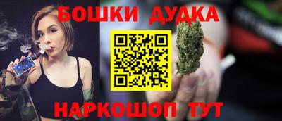 дживик Тула