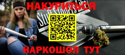 дживик Тула