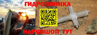 героин Туймазы