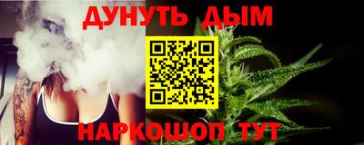 дживик Тула