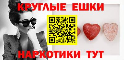 дживик Тула