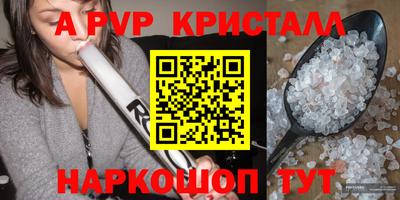 героин Туймазы