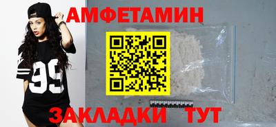 героин Туймазы
