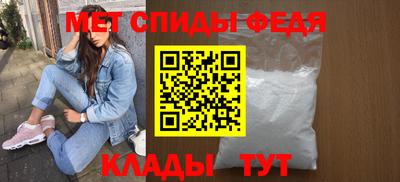 mix Тулун