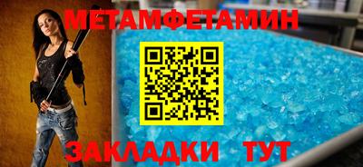 mix Тулун