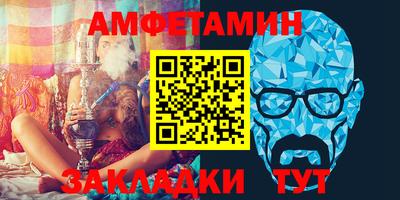 mix Тулун