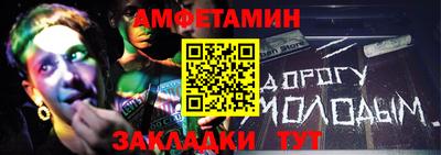 mix Тулун
