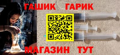 героин Туймазы