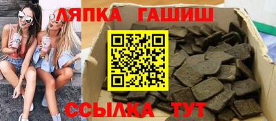 дживик Тула