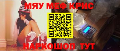 mix Тулун