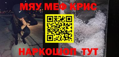 дживик Тула