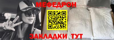 дживик Тула