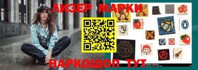 героин Туймазы