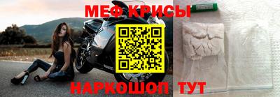 mix Тулун